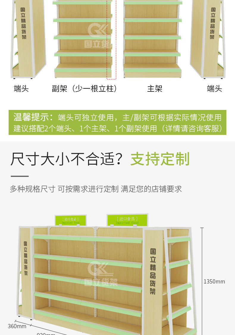 未标题-1_06.jpg