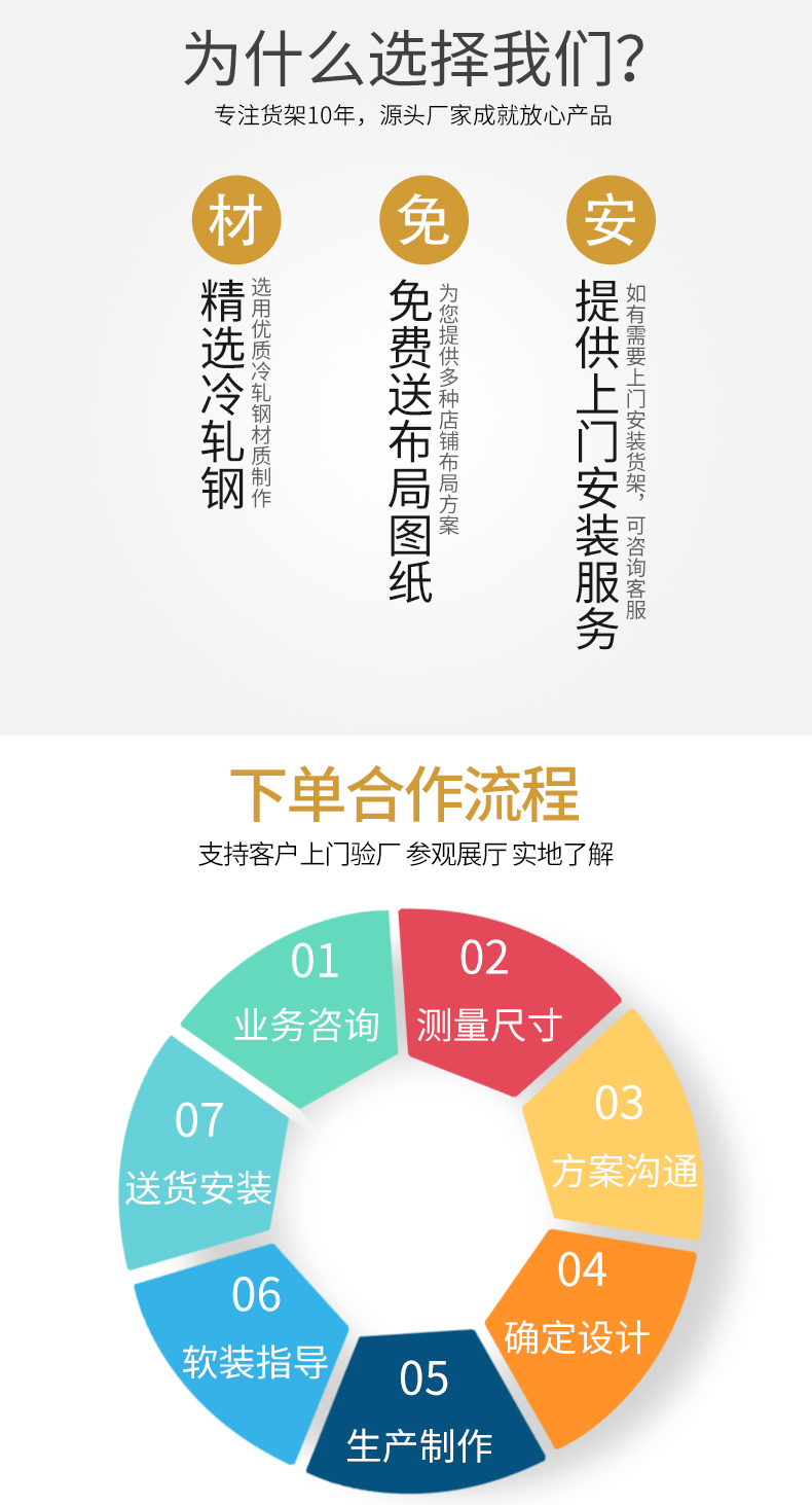 未标题-1_01.jpg
