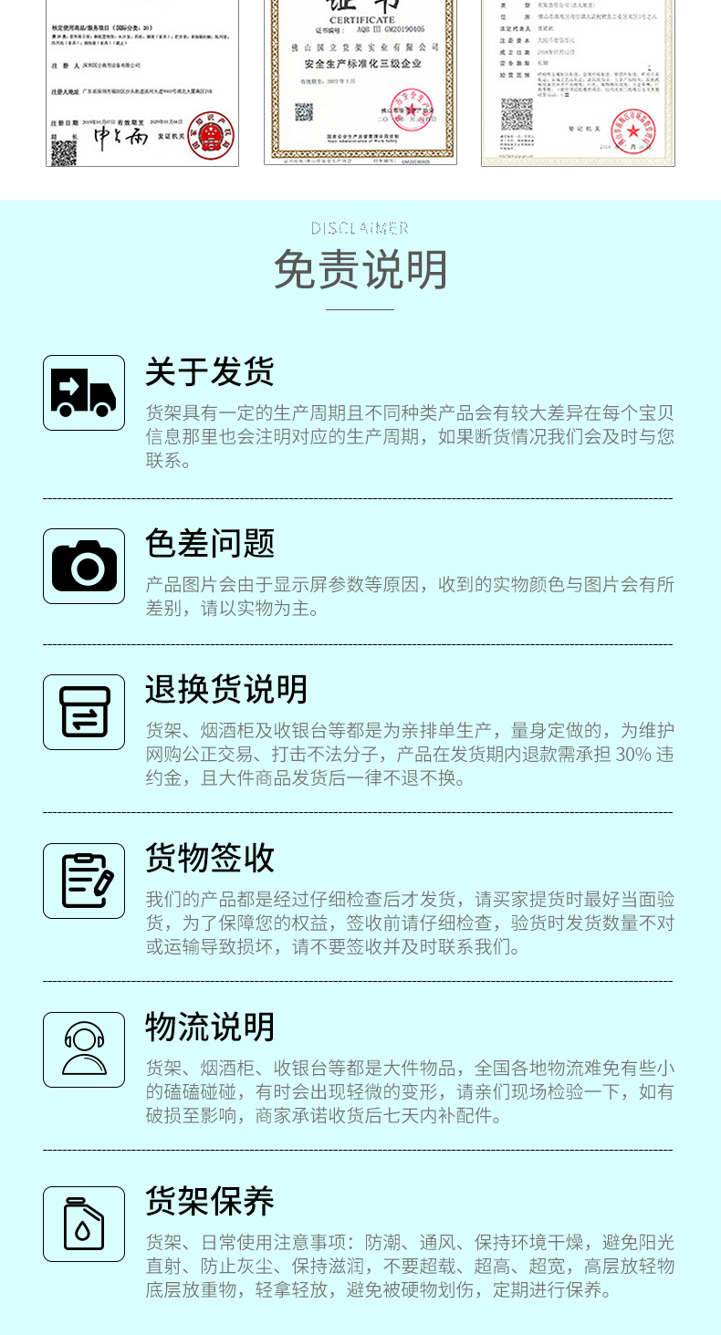 未标题-1_10.jpg