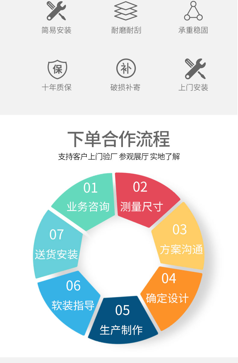 未标题-1_02.jpg