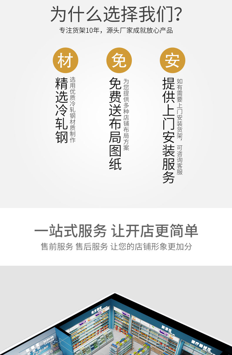 未标题-1_03.jpg