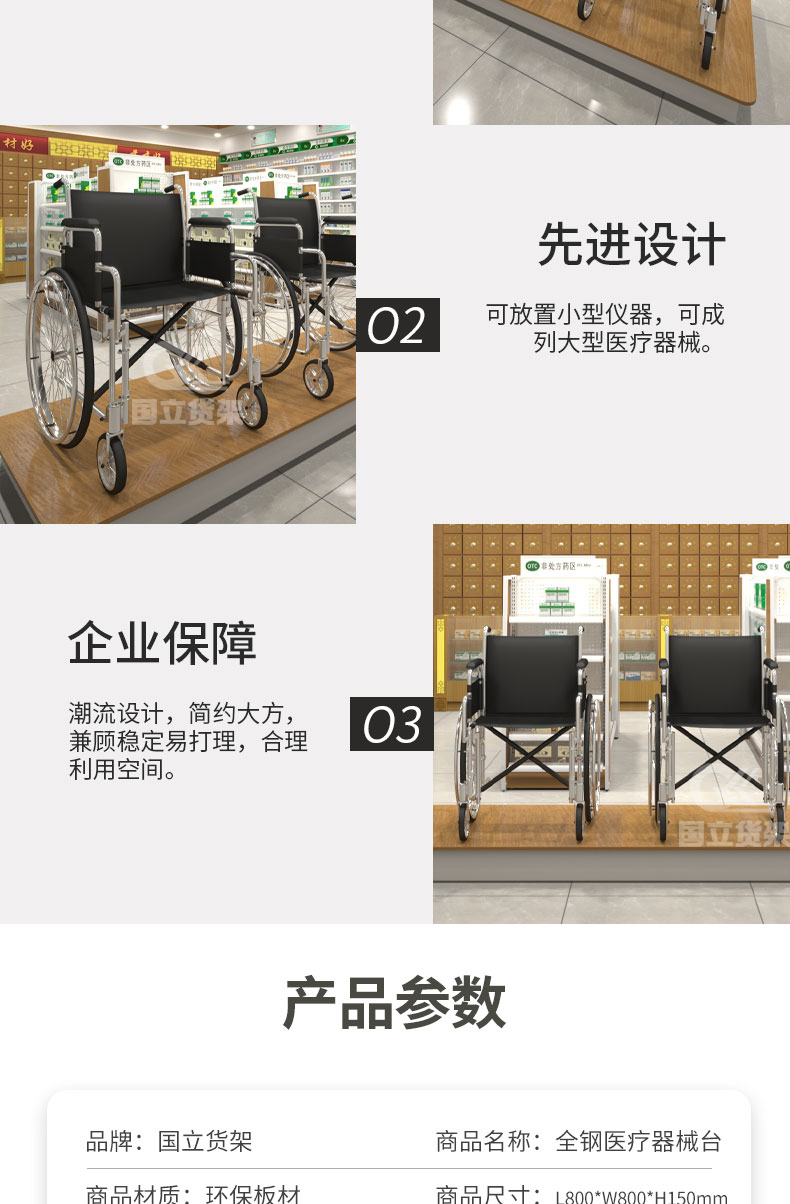未标题-1_05.jpg