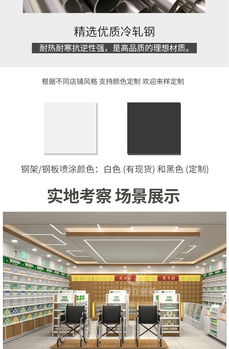 未标题-1_07.jpg