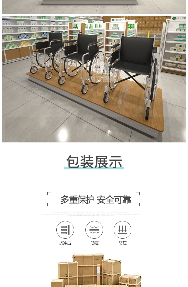 未标题-1_08.jpg