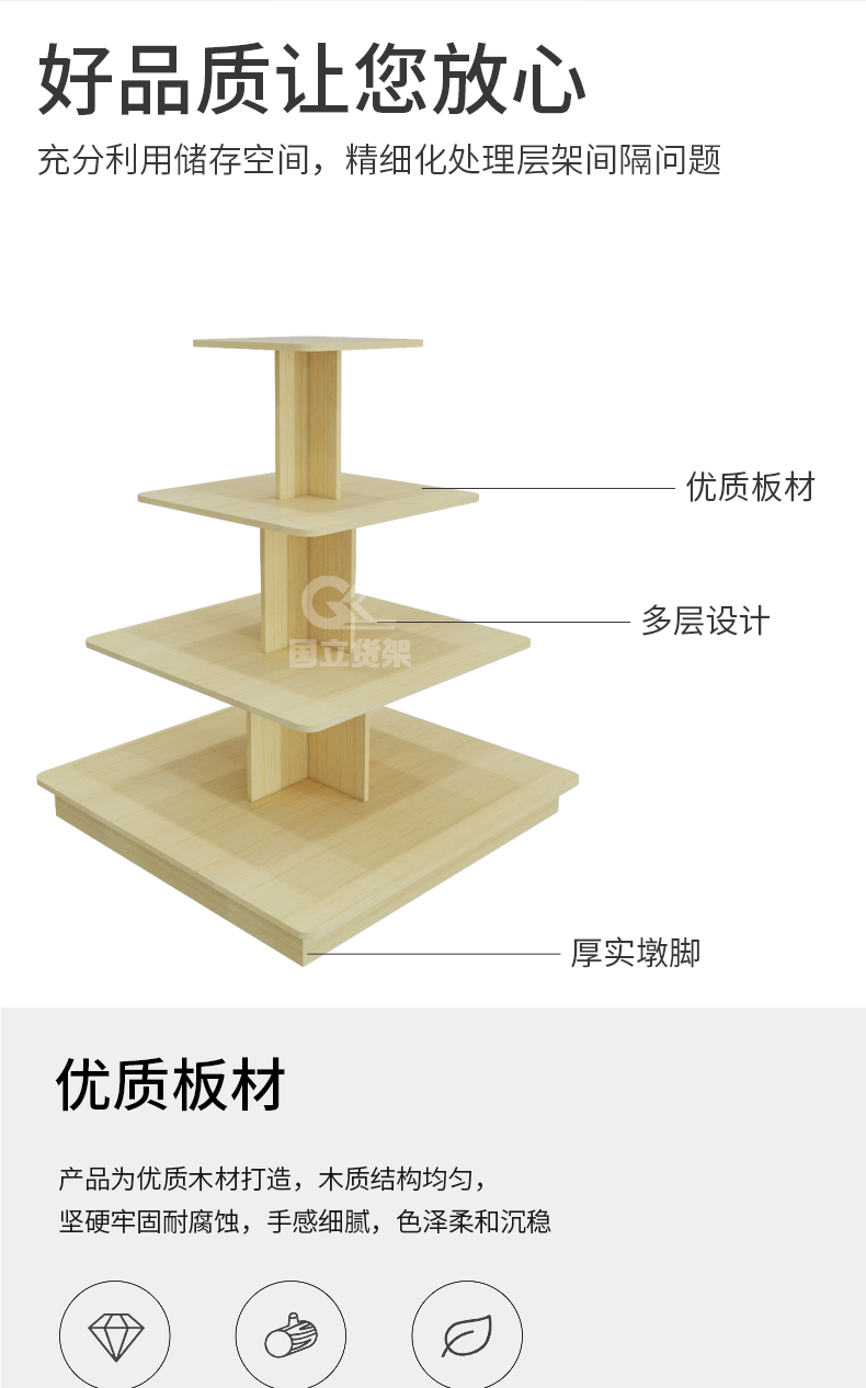 未标题-1_04.jpg