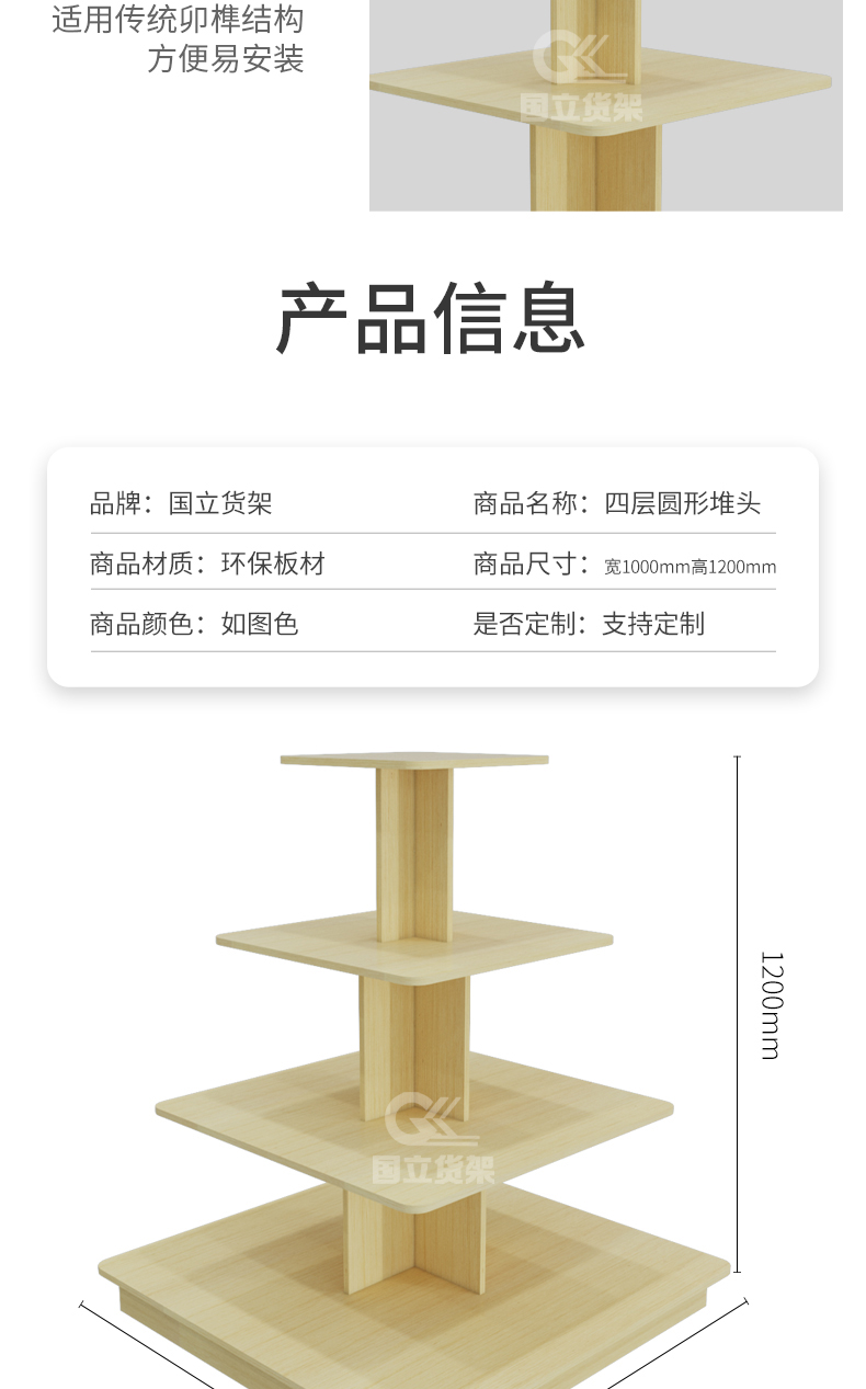 未标题-1_08.jpg