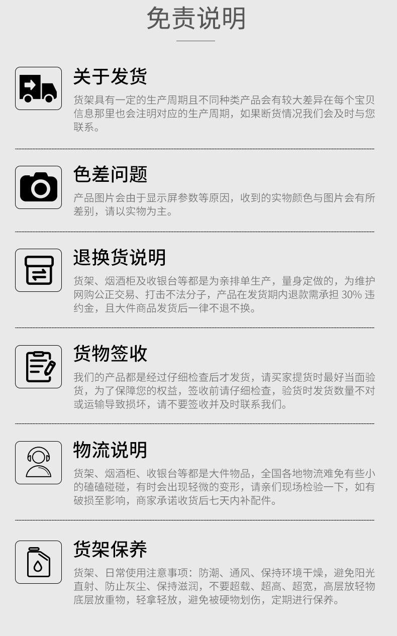未标题-1_10.jpg