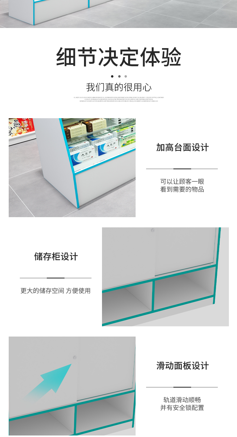 未标题-1_06.jpg