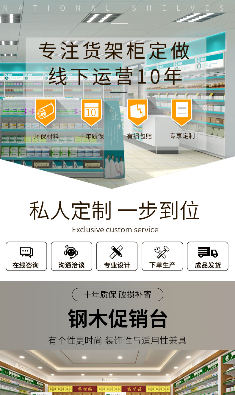 未标题-1_01.jpg
