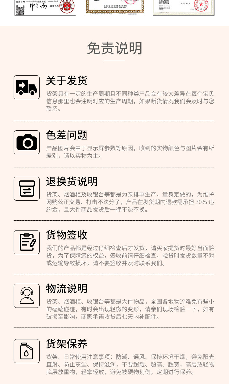 未标题-1_10.jpg
