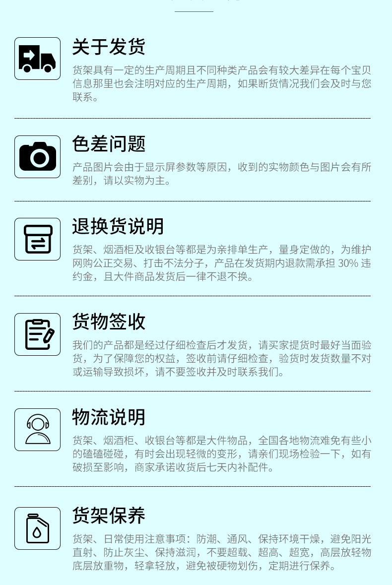 未标题-1_11.jpg