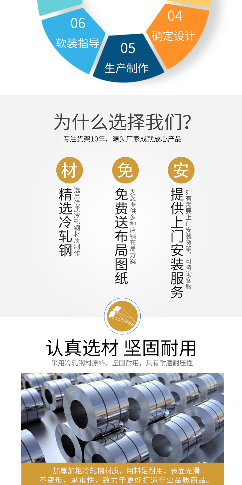 未标题-1_02.jpg