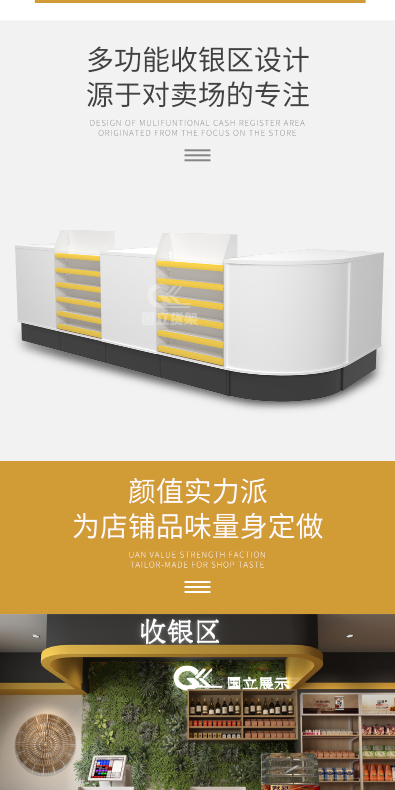 未标题-1_03.jpg