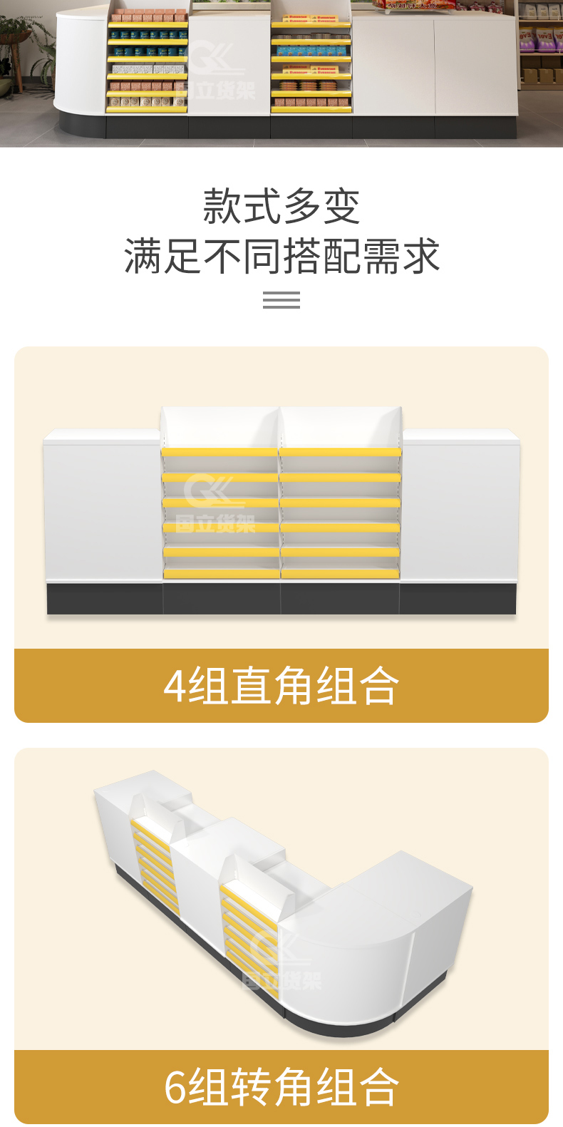未标题-1_04.jpg