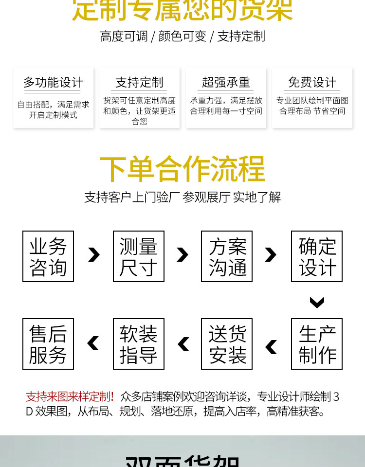 详情_02.jpg
