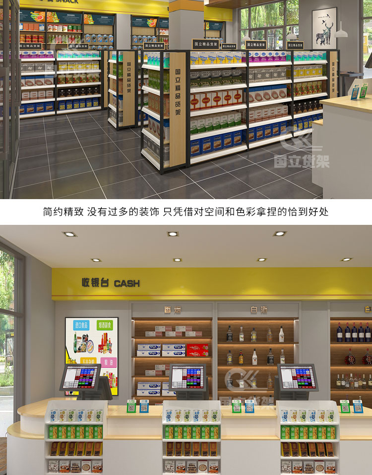 详情_08.jpg