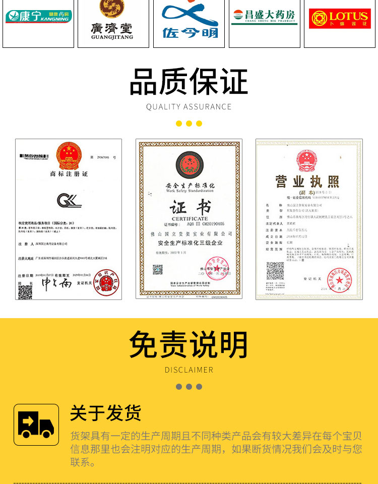 详情_14.jpg