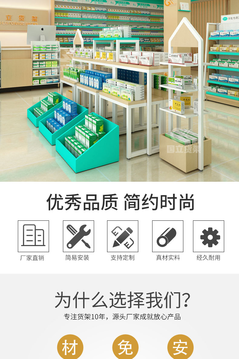 未标题-1_02.jpg