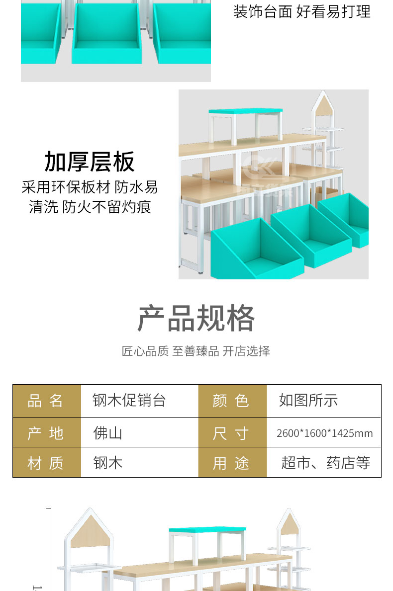 未标题-1_05.jpg