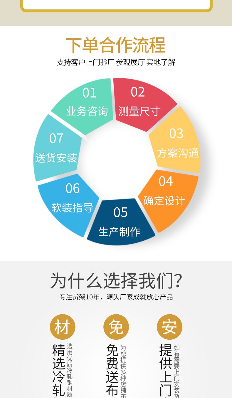 未标题-1_02.jpg