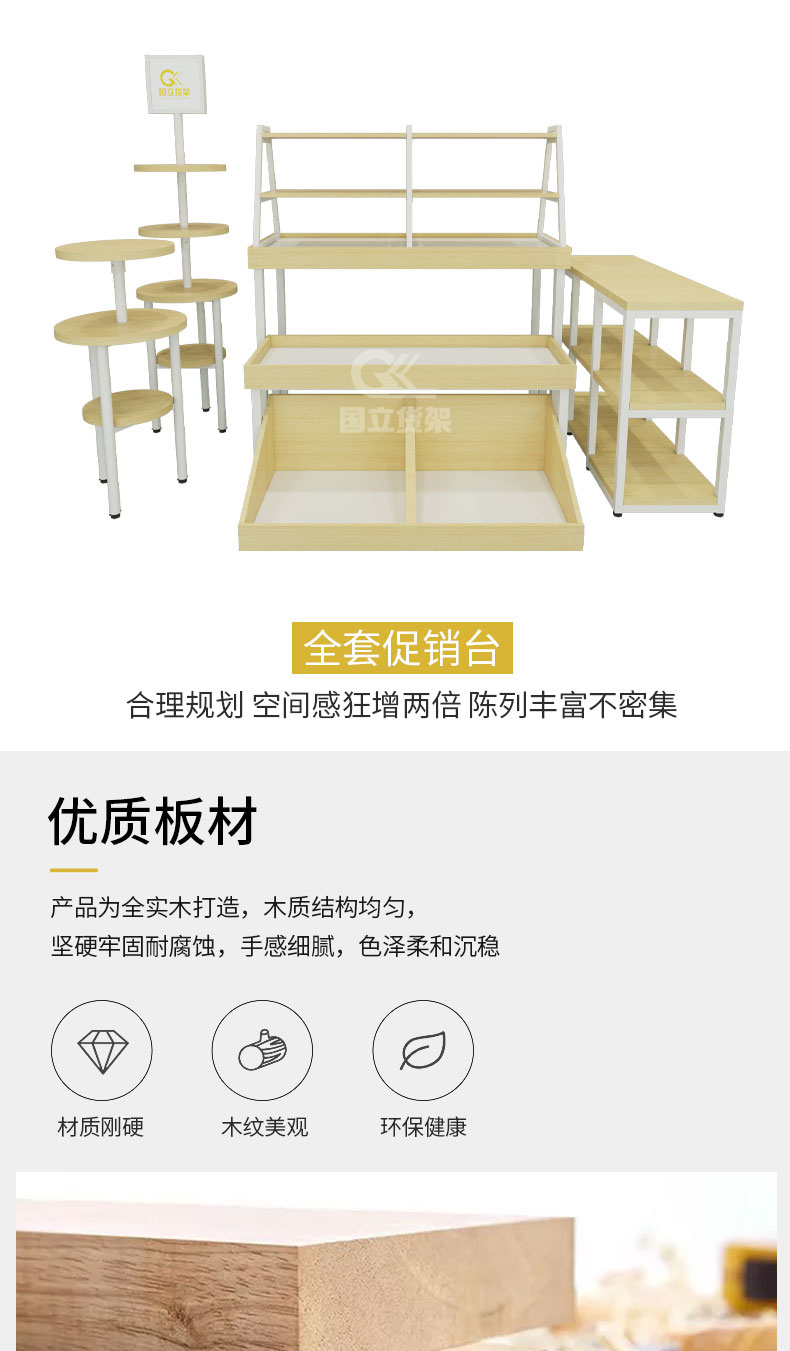 未标题-1_07.jpg