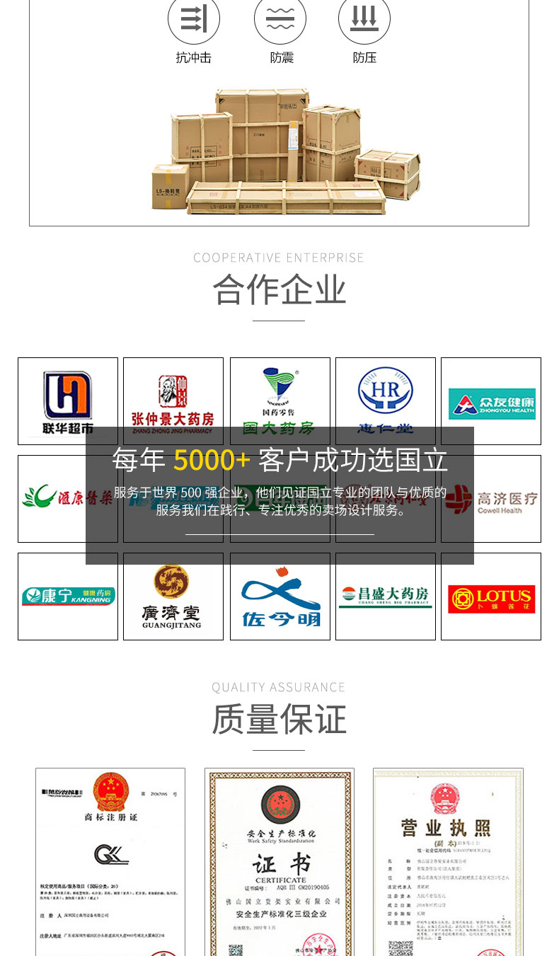 未标题-1_09.jpg