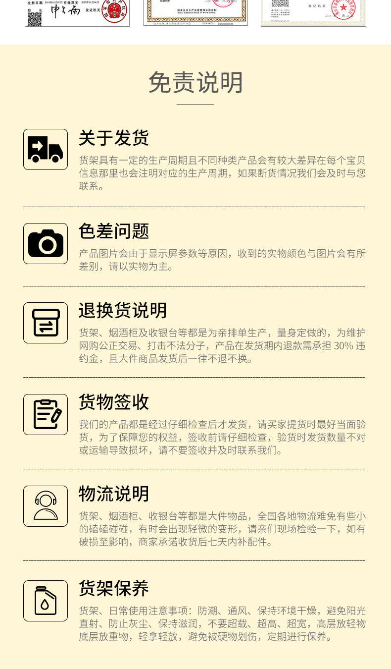 未标题-1_10.jpg