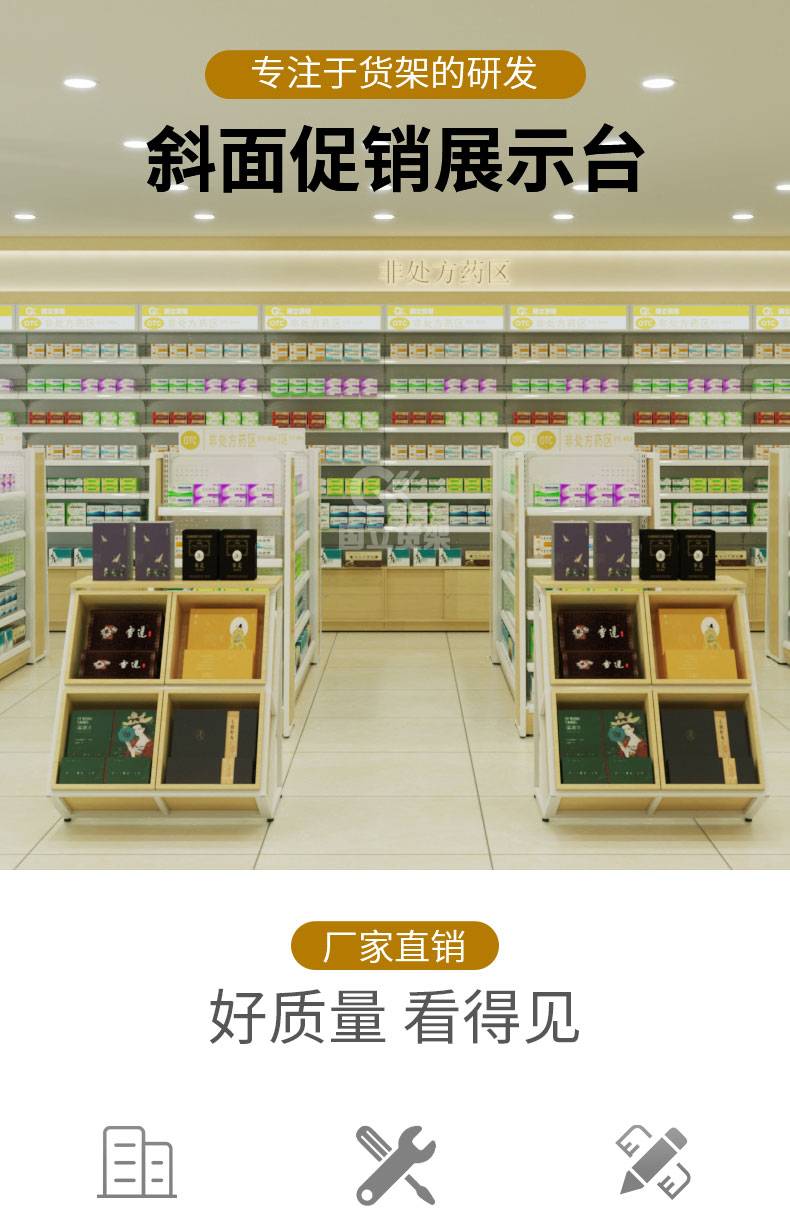 未标题-1_01.jpg