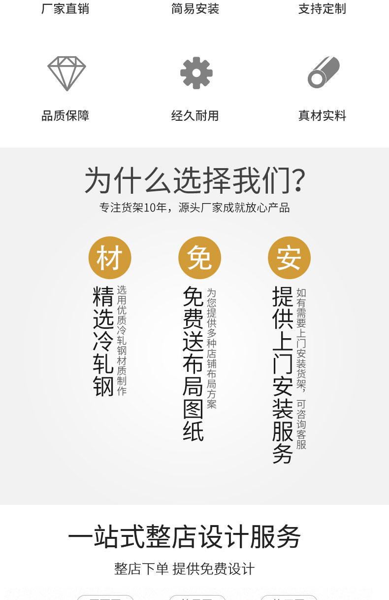 未标题-1_02.jpg
