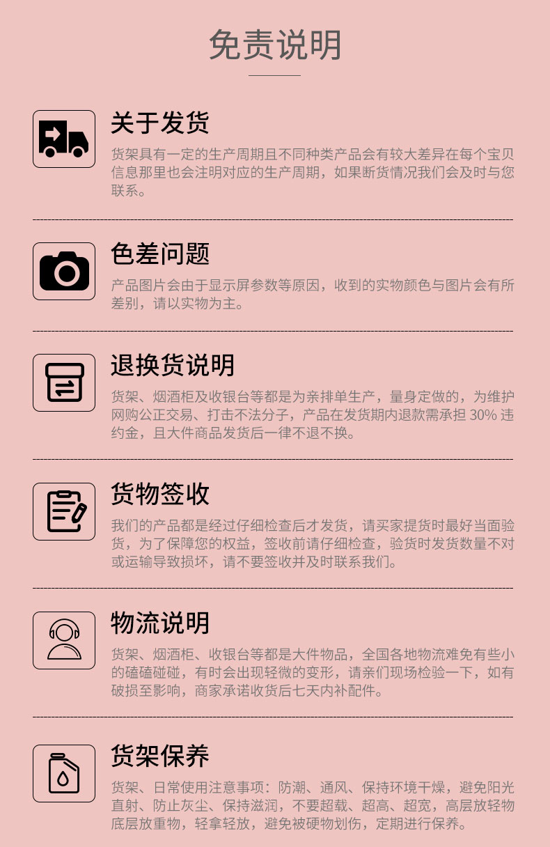 未标题-1_10.jpg
