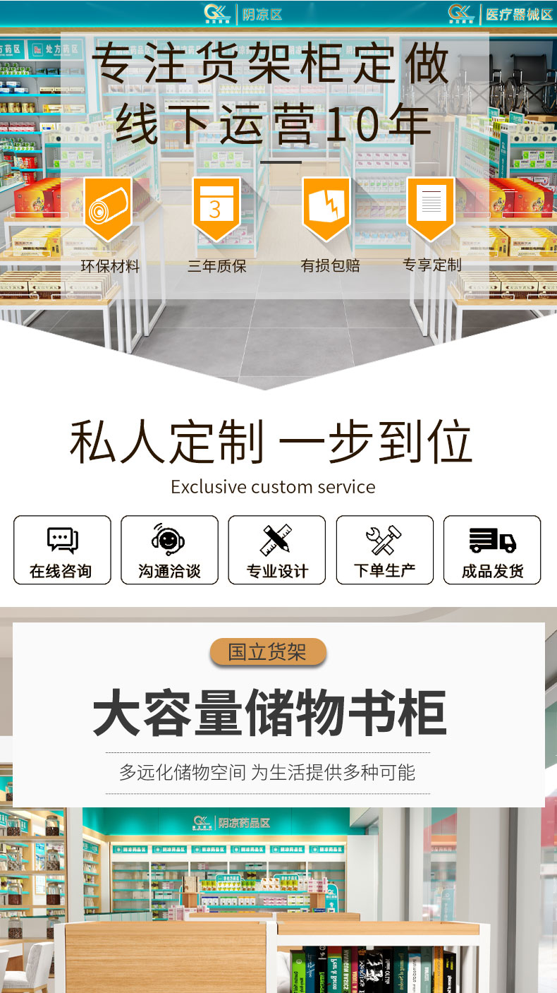 未标题-1_01.jpg