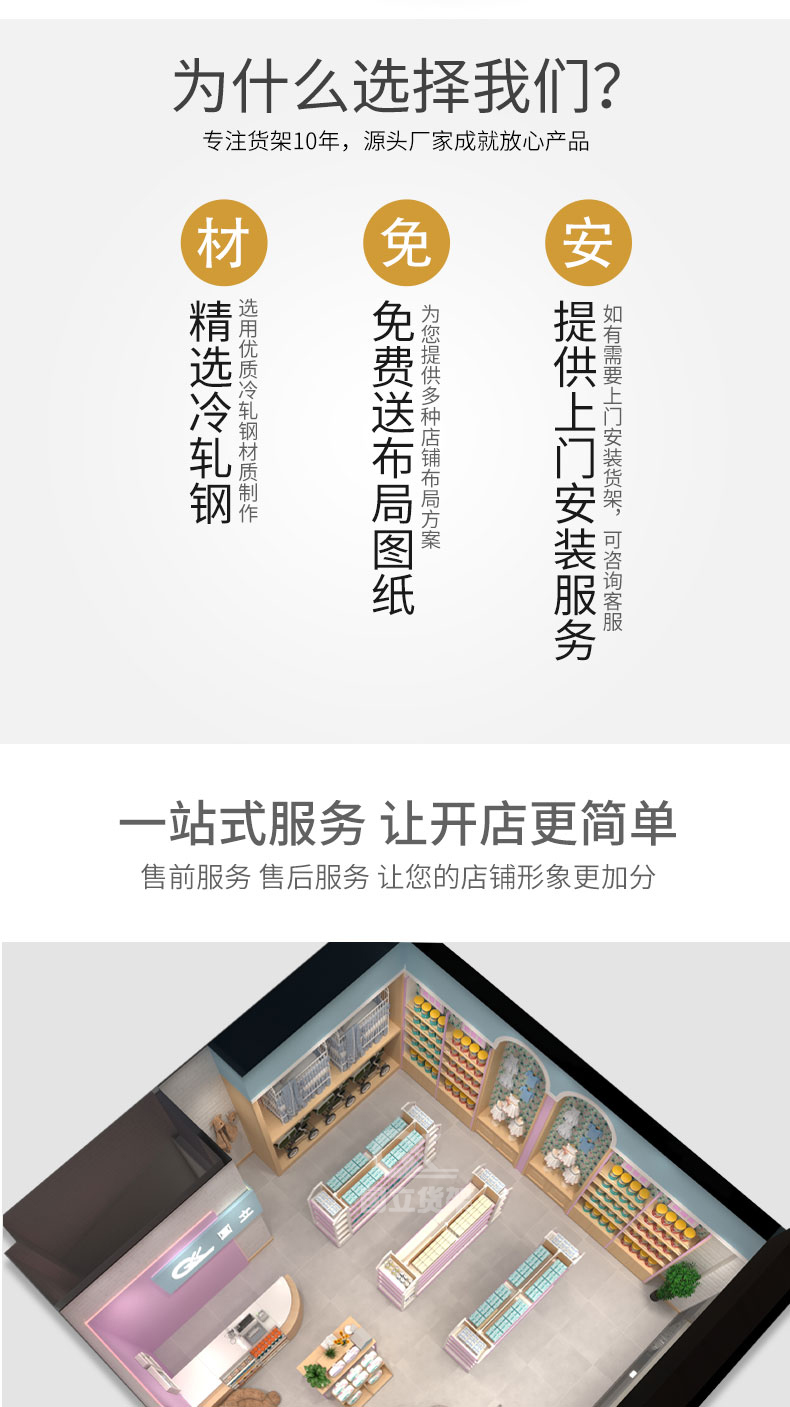 未标题-1_03.jpg