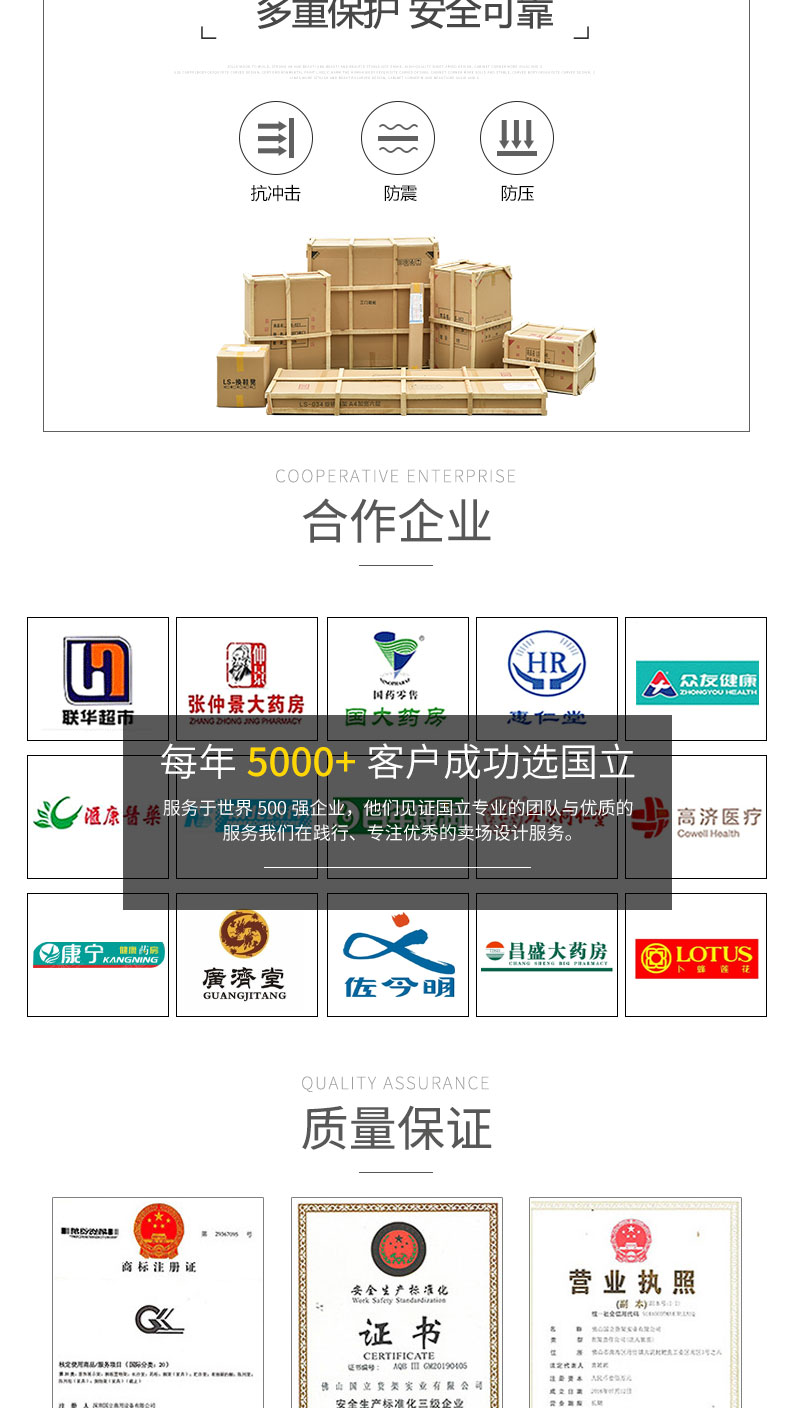 未标题-1_09.jpg