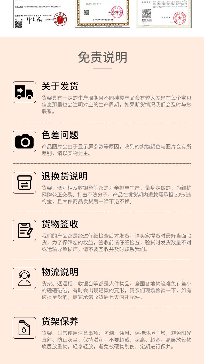 未标题-1_10.jpg