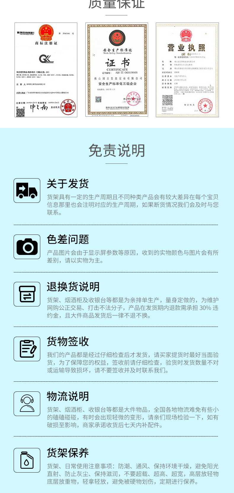 未标题-1_10.jpg
