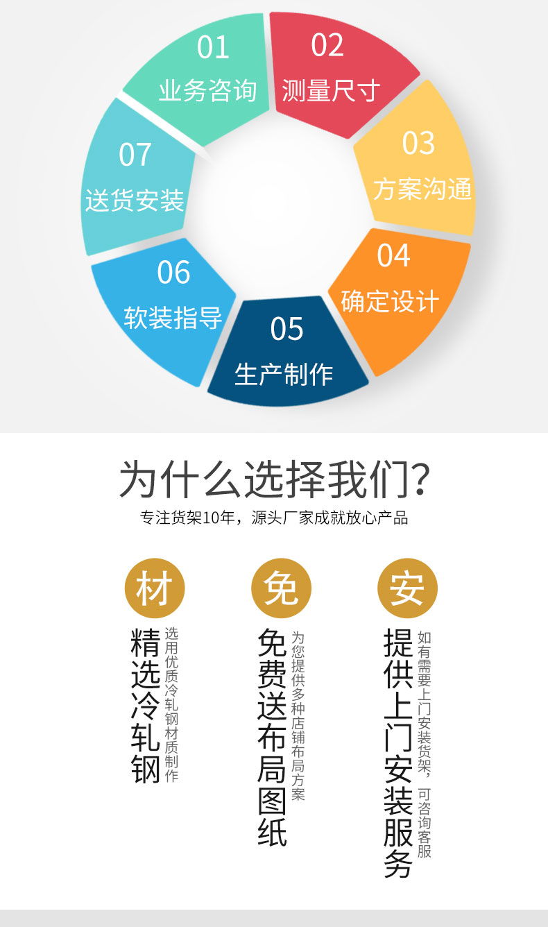 未标题-1_03.jpg