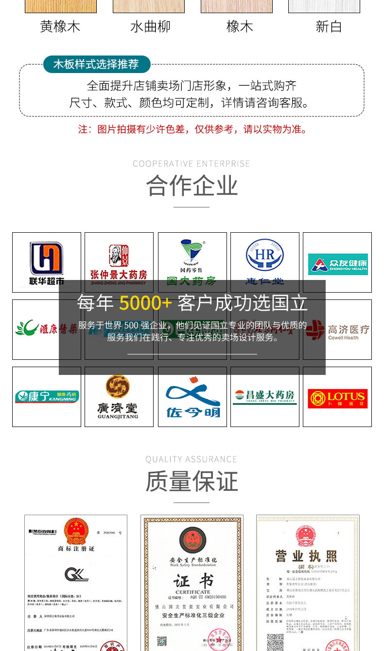 未标题-1_09.jpg