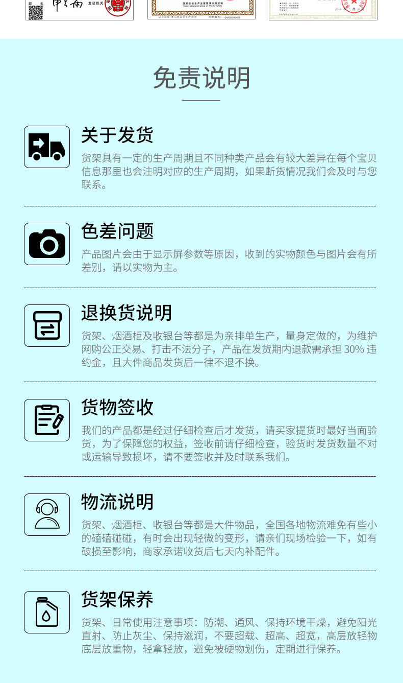 未标题-1_10.jpg