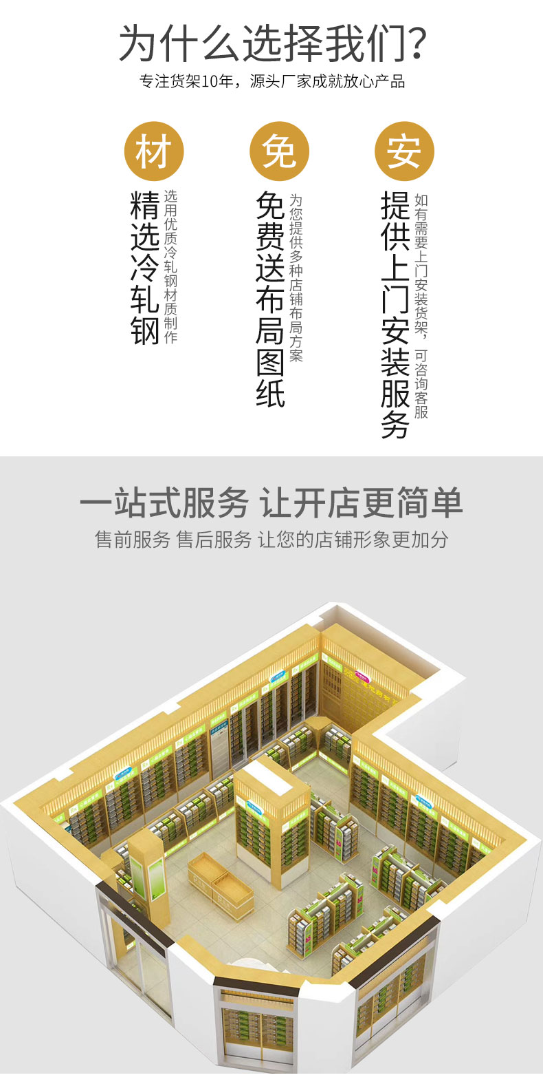 未标题-1_04.jpg