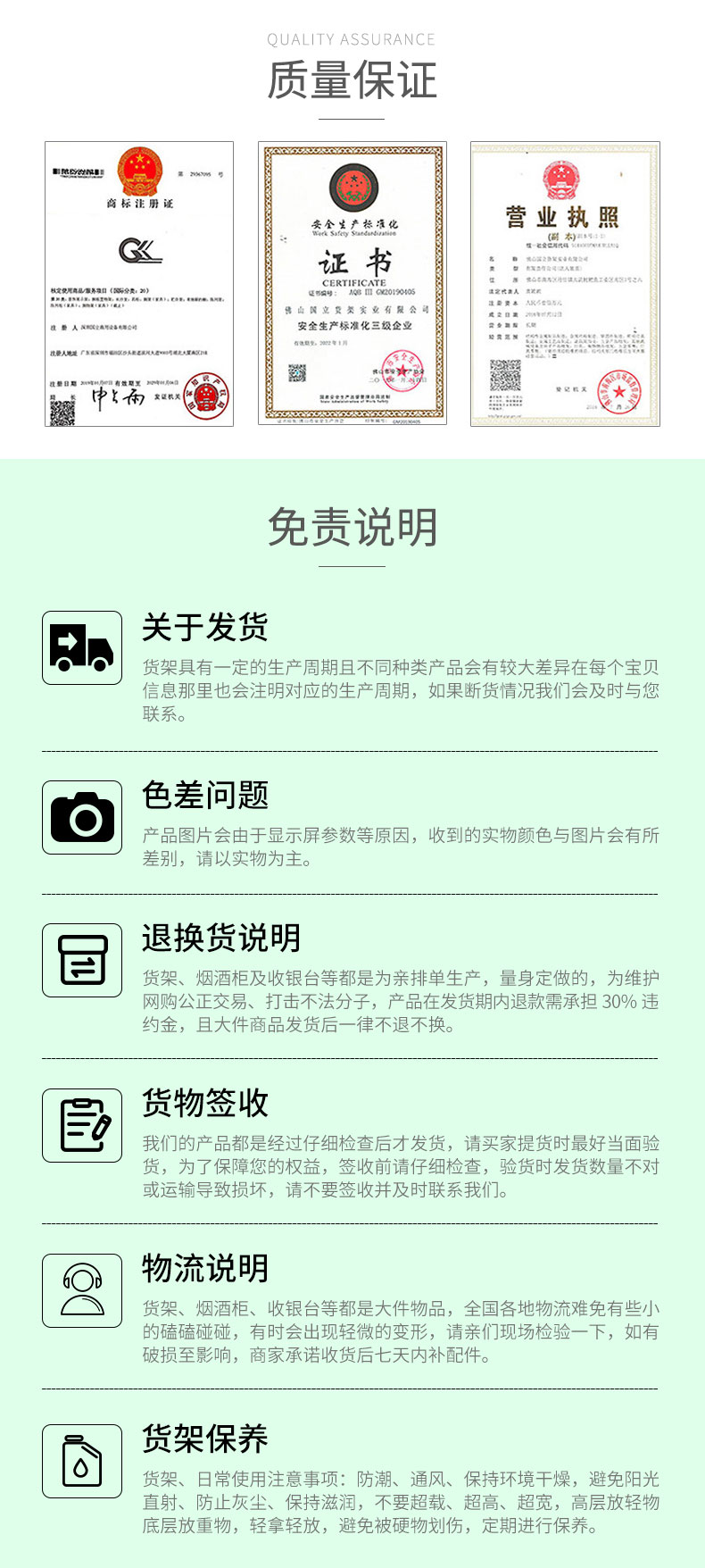 未标题-1_09.jpg