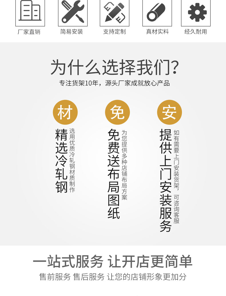 未标题-1_03.jpg