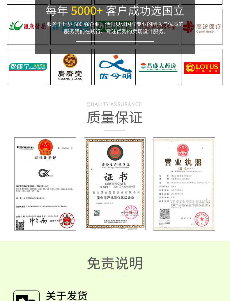 未标题-1_09.jpg