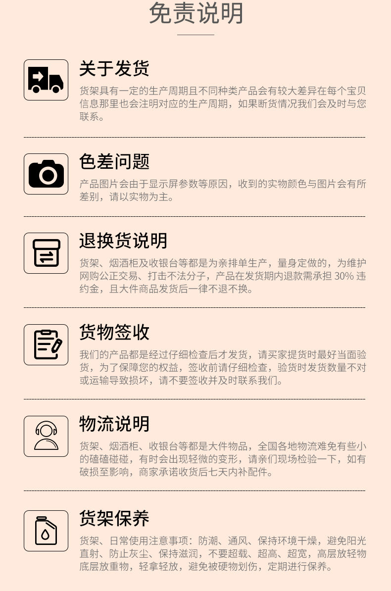 未标题-1_10.jpg