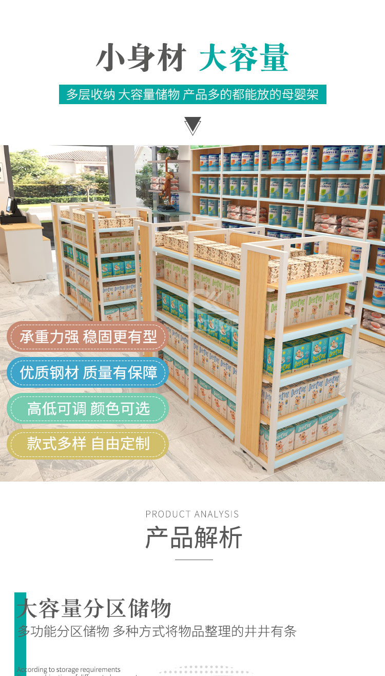 国立详情_04.jpg