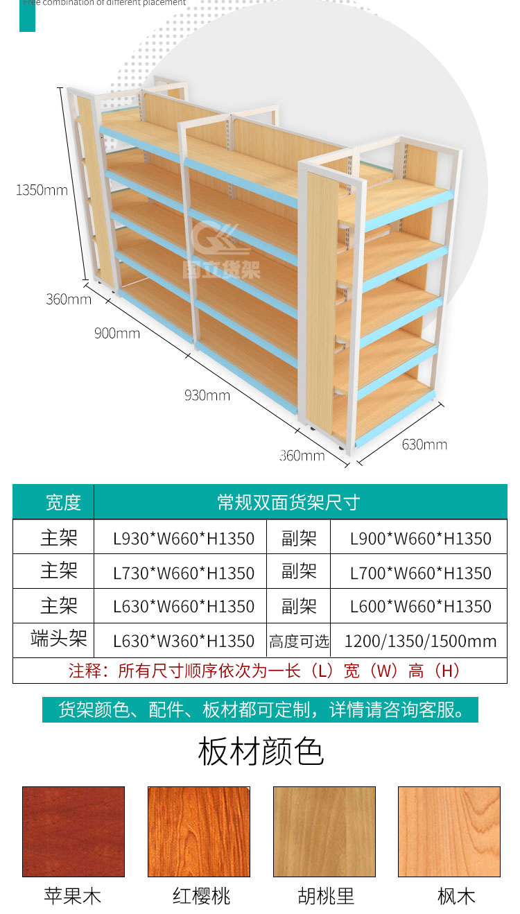 国立详情_05.jpg