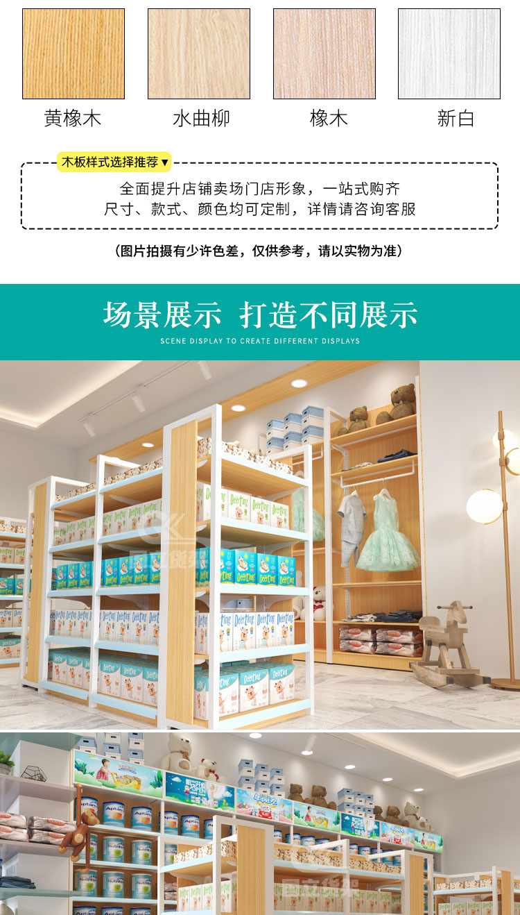 国立详情_06.jpg
