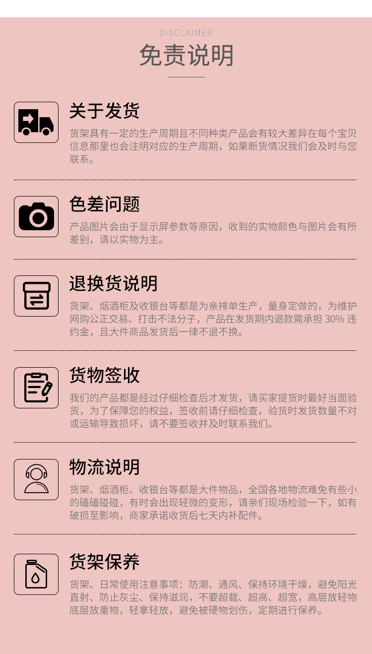 国立详情_10.jpg