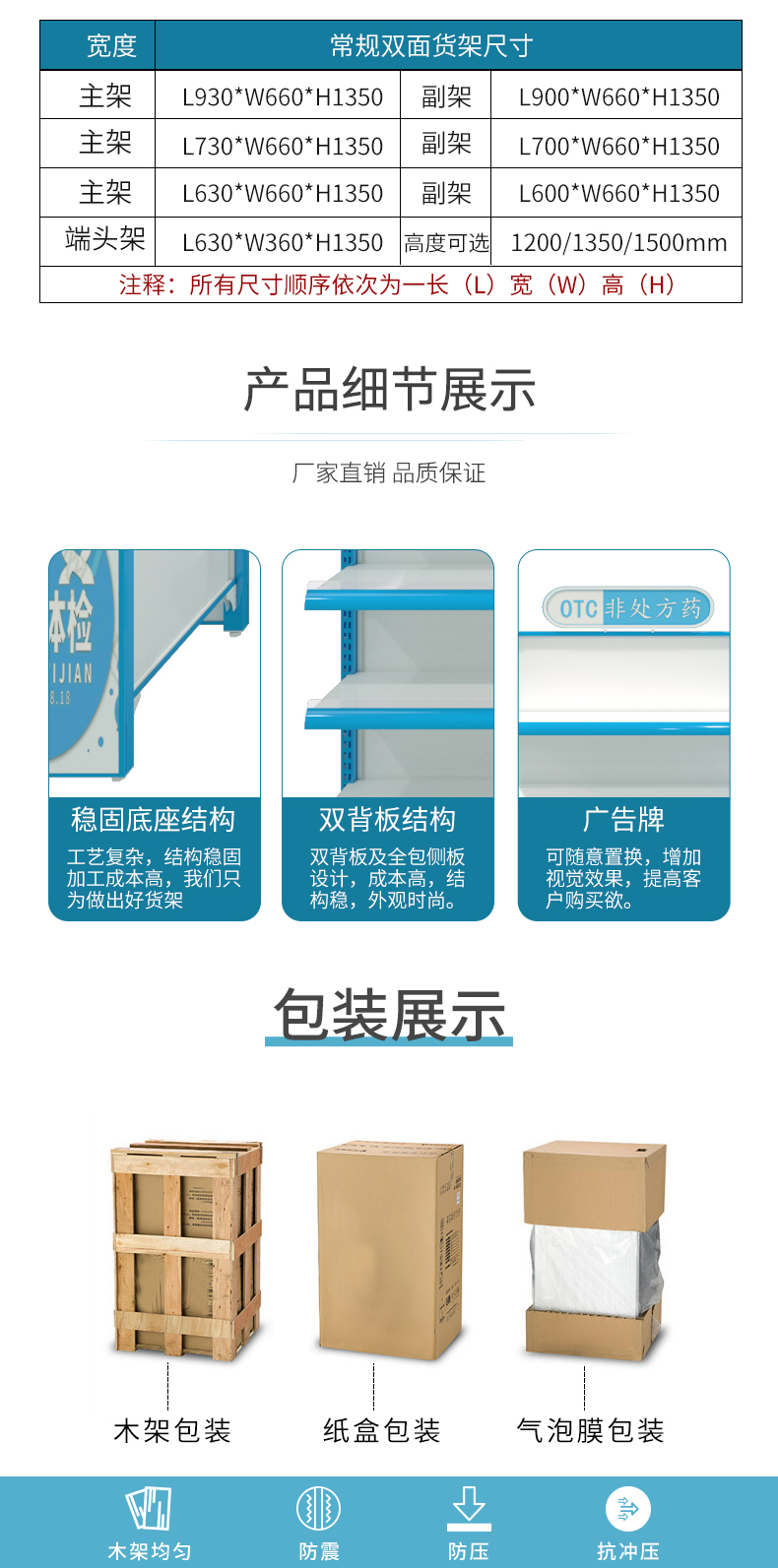 未标题-2-拷贝_06.jpg